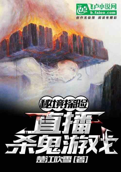 哪些动作能加强肩部力量保证训练安全？游戏画面