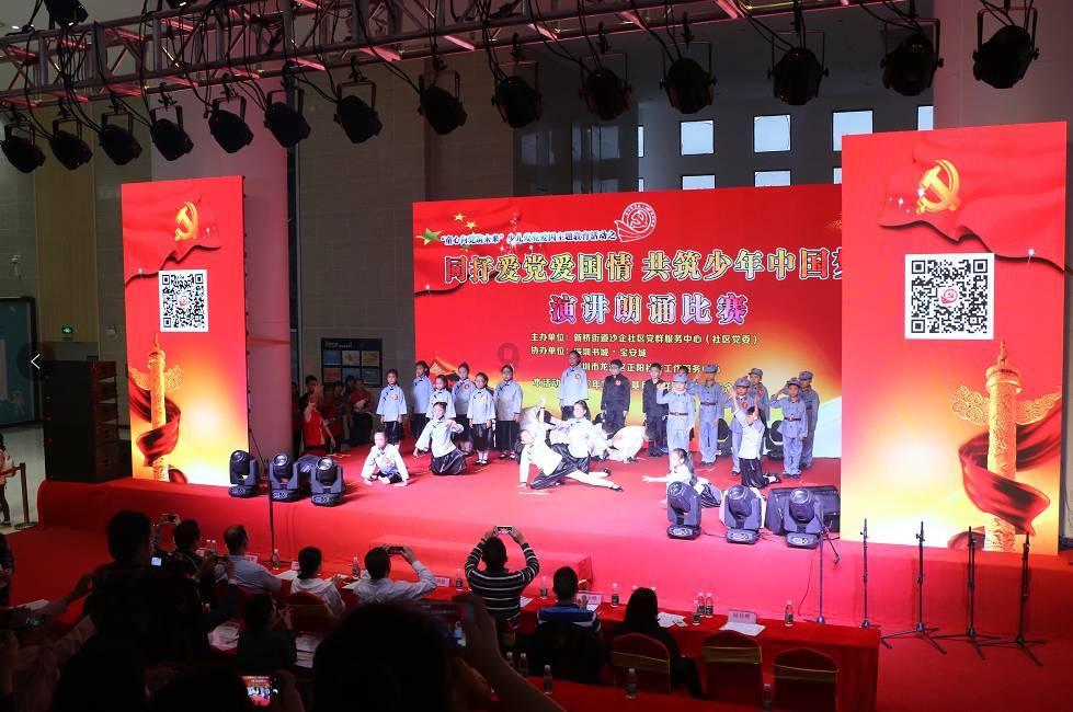 五彩泡泡