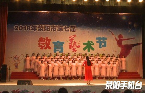 奇妙香蕉之旅