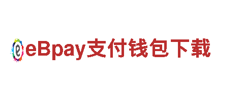 贝博安全吗-能源发电企业